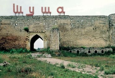 Şuşa Dövlət Tarix-Mədəniyyət Qoruğu